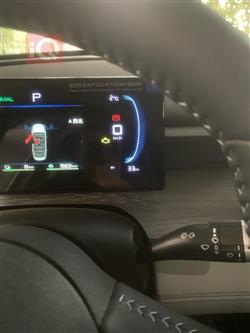 بي واي دي سيل 05 DM-i